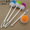 D2243 plastic-handled round ball toilet brush cleaning brush, toilet brush cleaning brush, 2-yuan store supply in Yiwu Item Picture